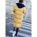 Casual trendy plus size down jacket overcoat yellow hooded drawstring down jacket woman